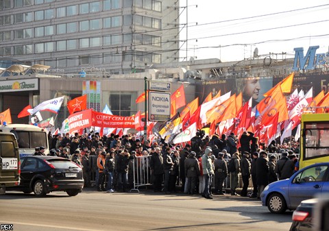 Митинг "За честные выборы" на Новом Арбате