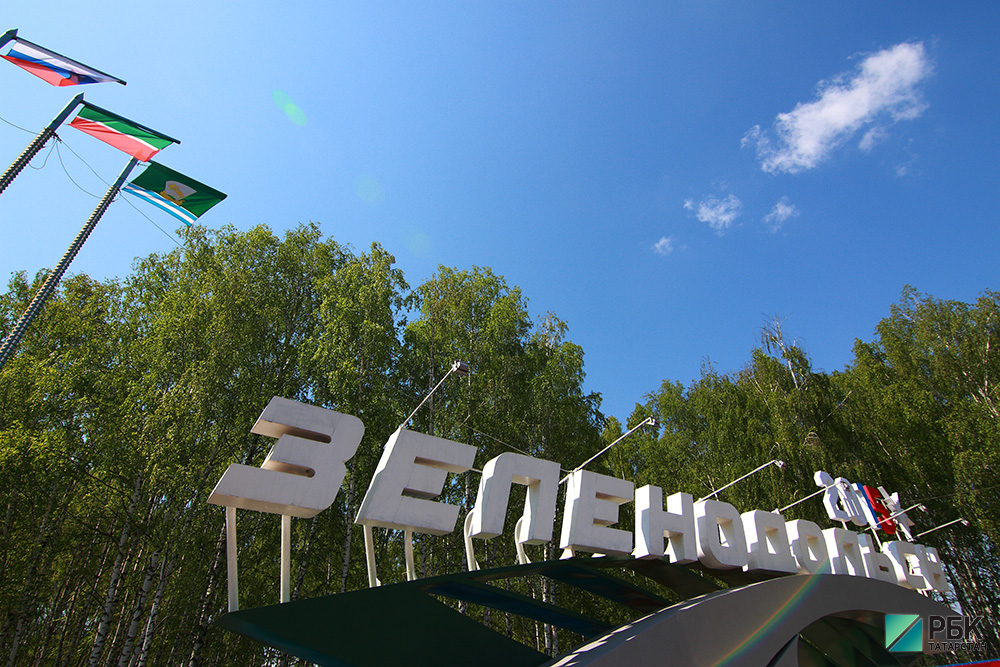 Промпарк «Зеленодольск» обойдется Татарстану в 120 млн рублей