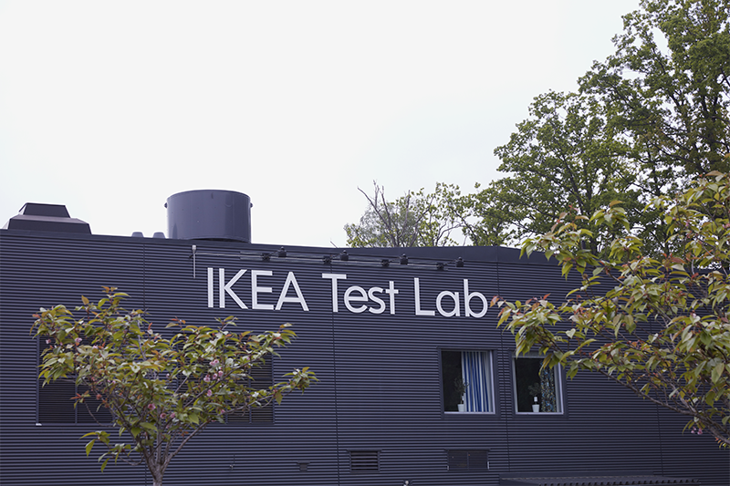 Лаборатория IKEA