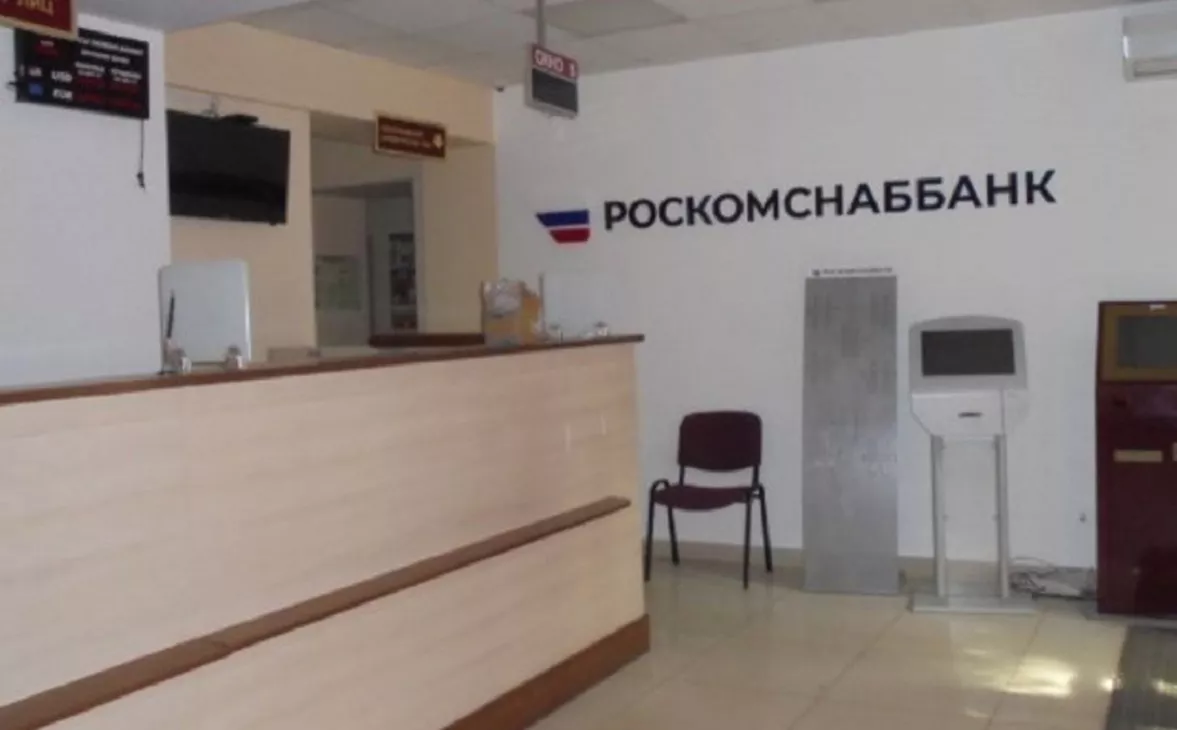 АСВ