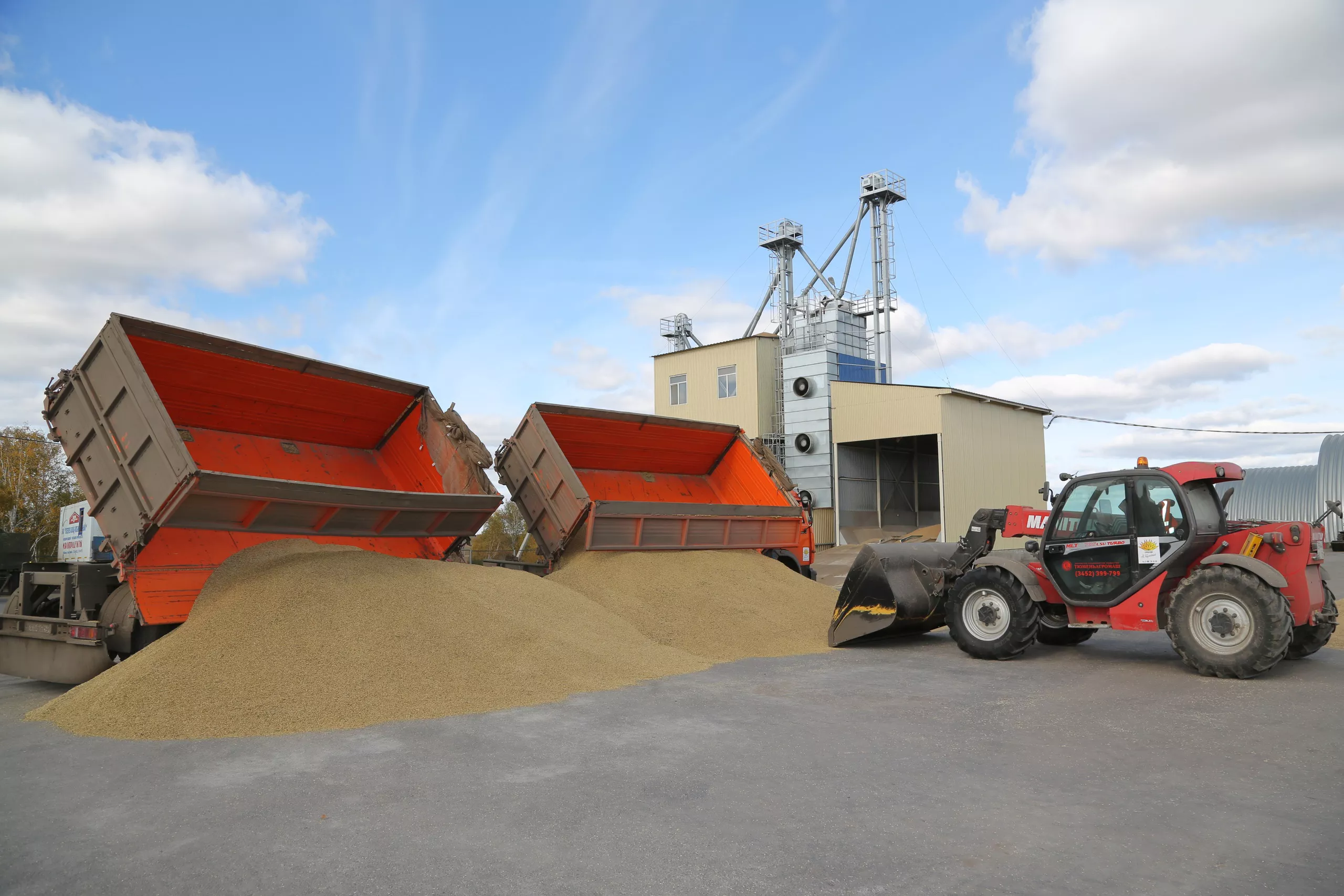 Агрохолдинг "Юбилейный"