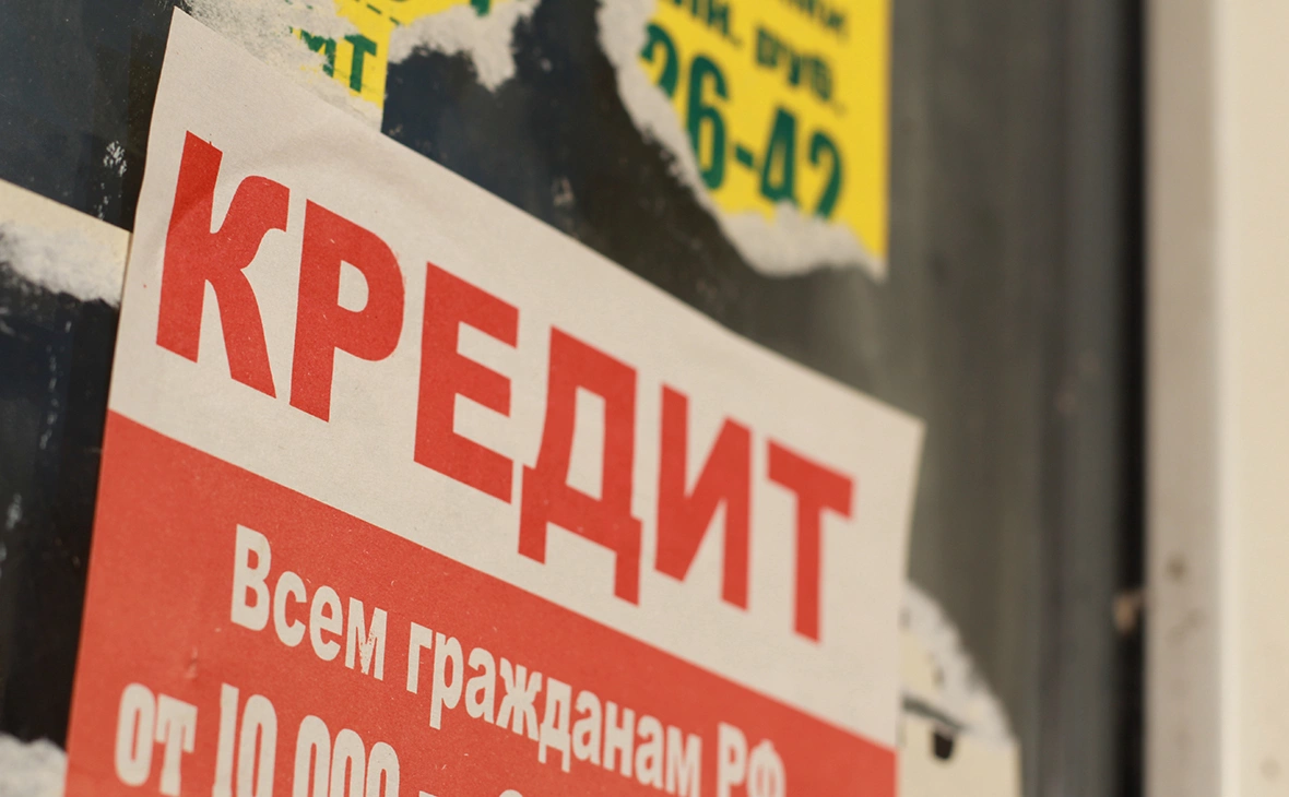 Никита Попов / РБК