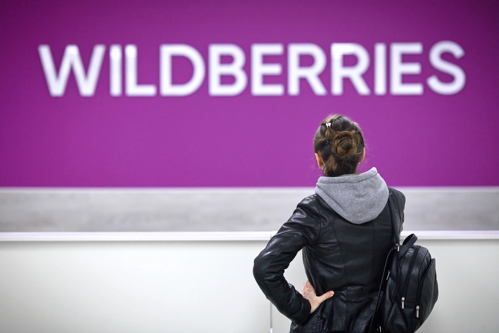       Wildberries        Skillbox Media