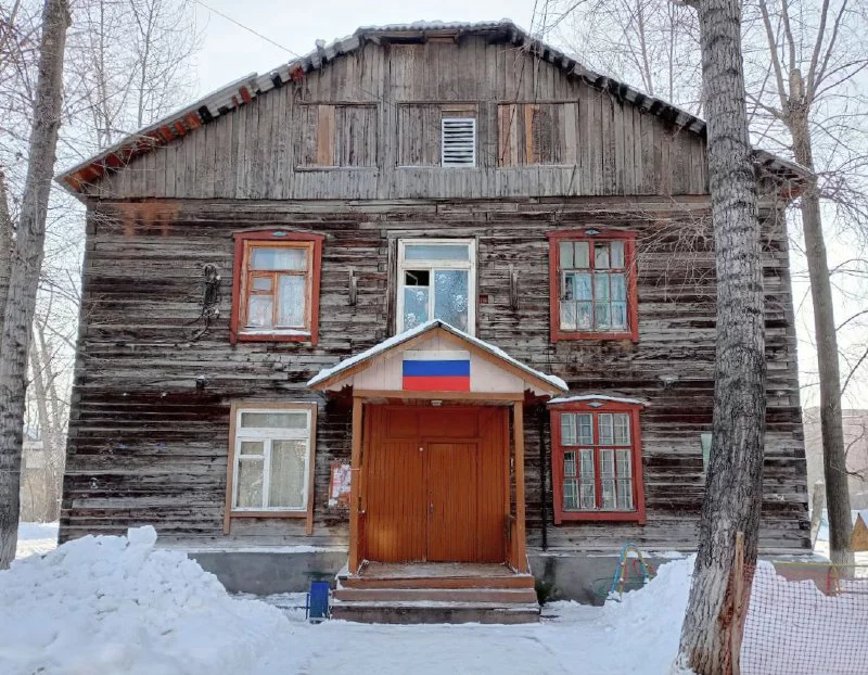 Алексей Коваленок / РБК Новосибирск