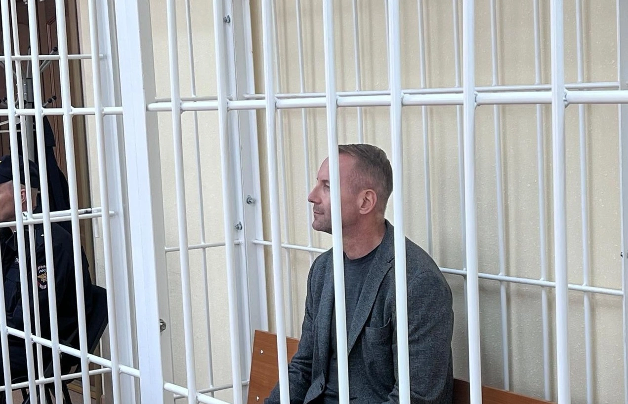 Управление Судебного департамента в Новосибирской области