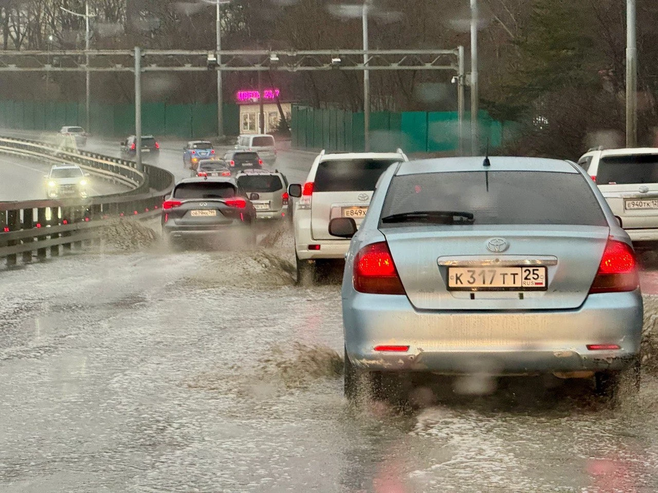 РБК Приморье