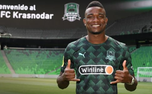 ФК "Краснодар"