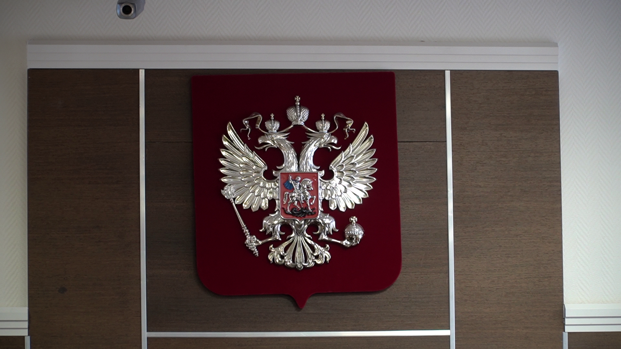 РБК Пермь 