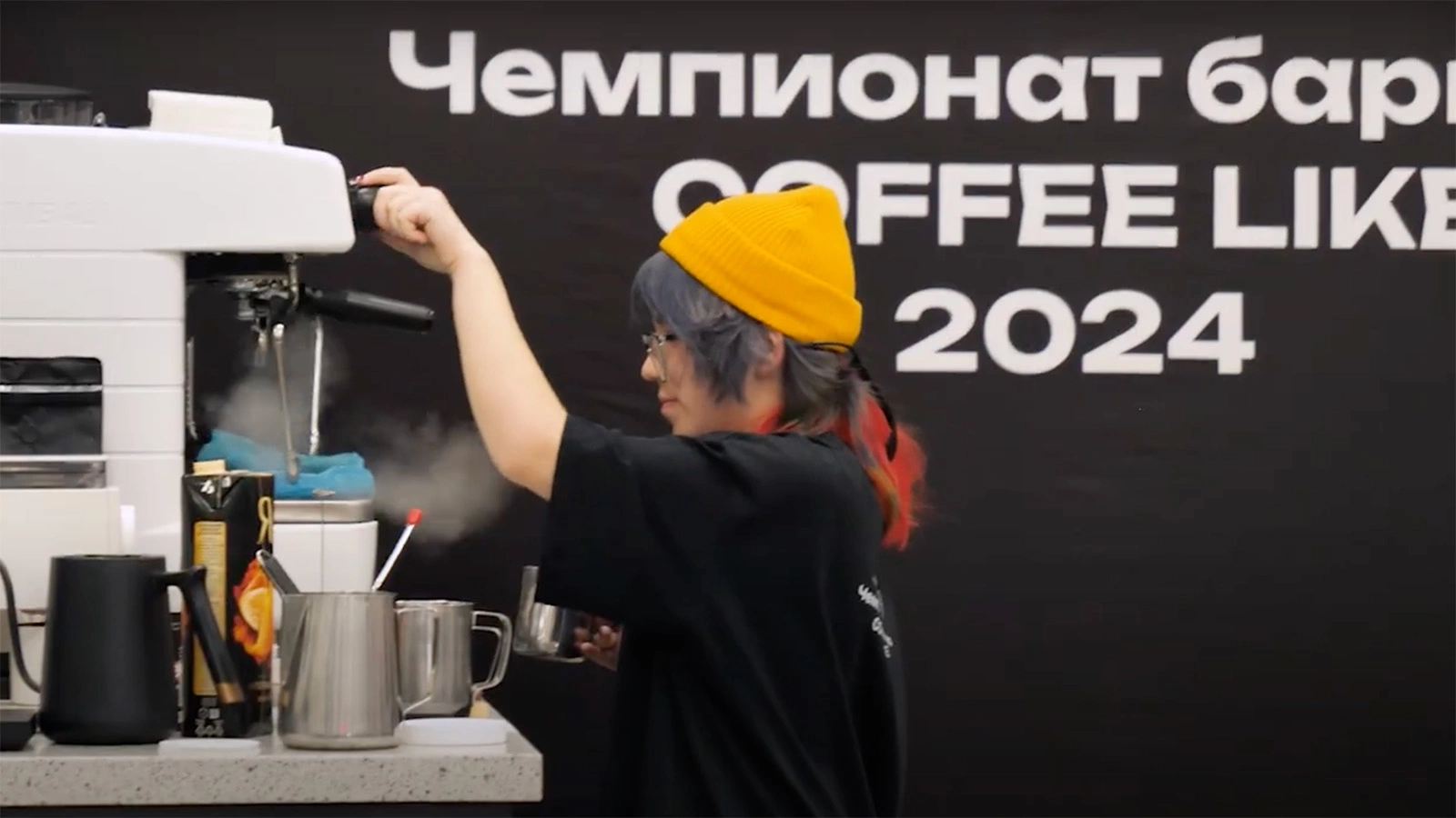 В Москве состоялся ежегодный Чемпионат бариста Coffie Like 2024