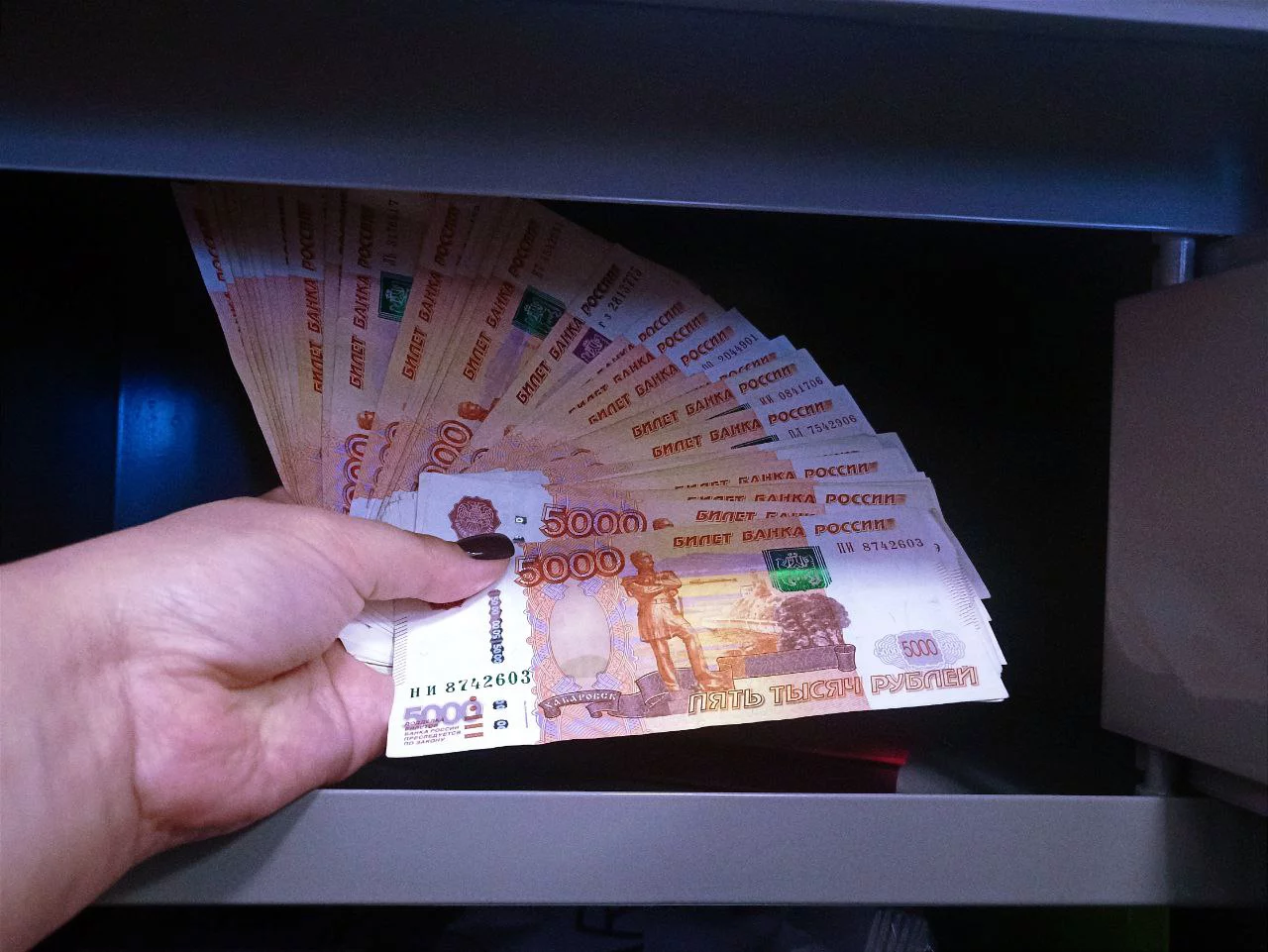 РБК Приморье