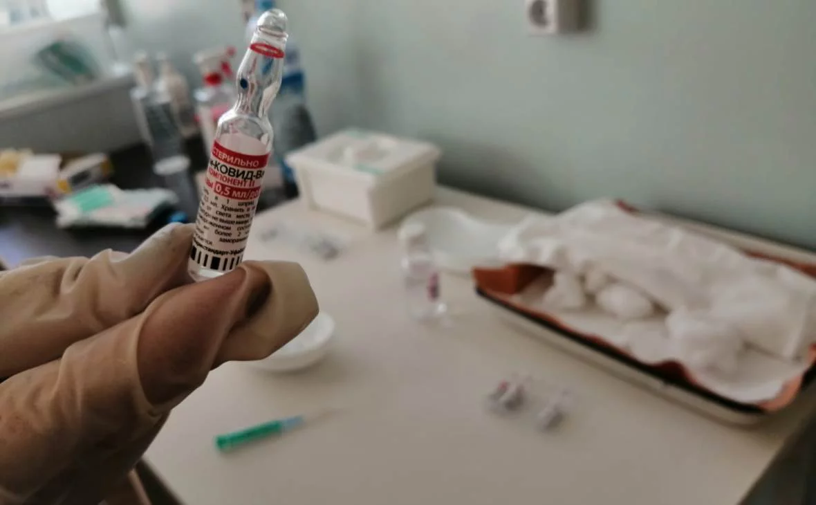 РБК Черноземье