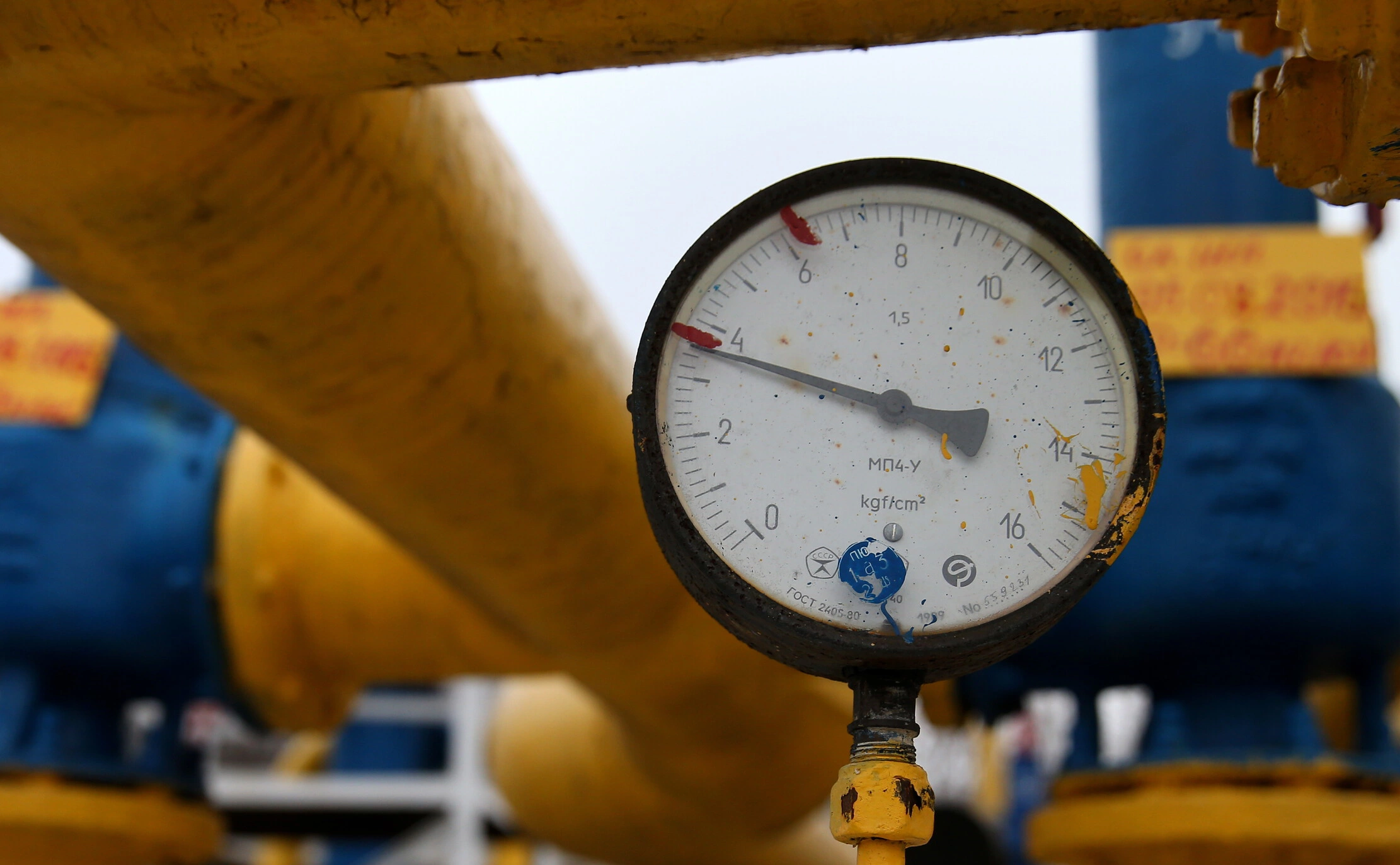  Валерий Шарифулин / ТАСС