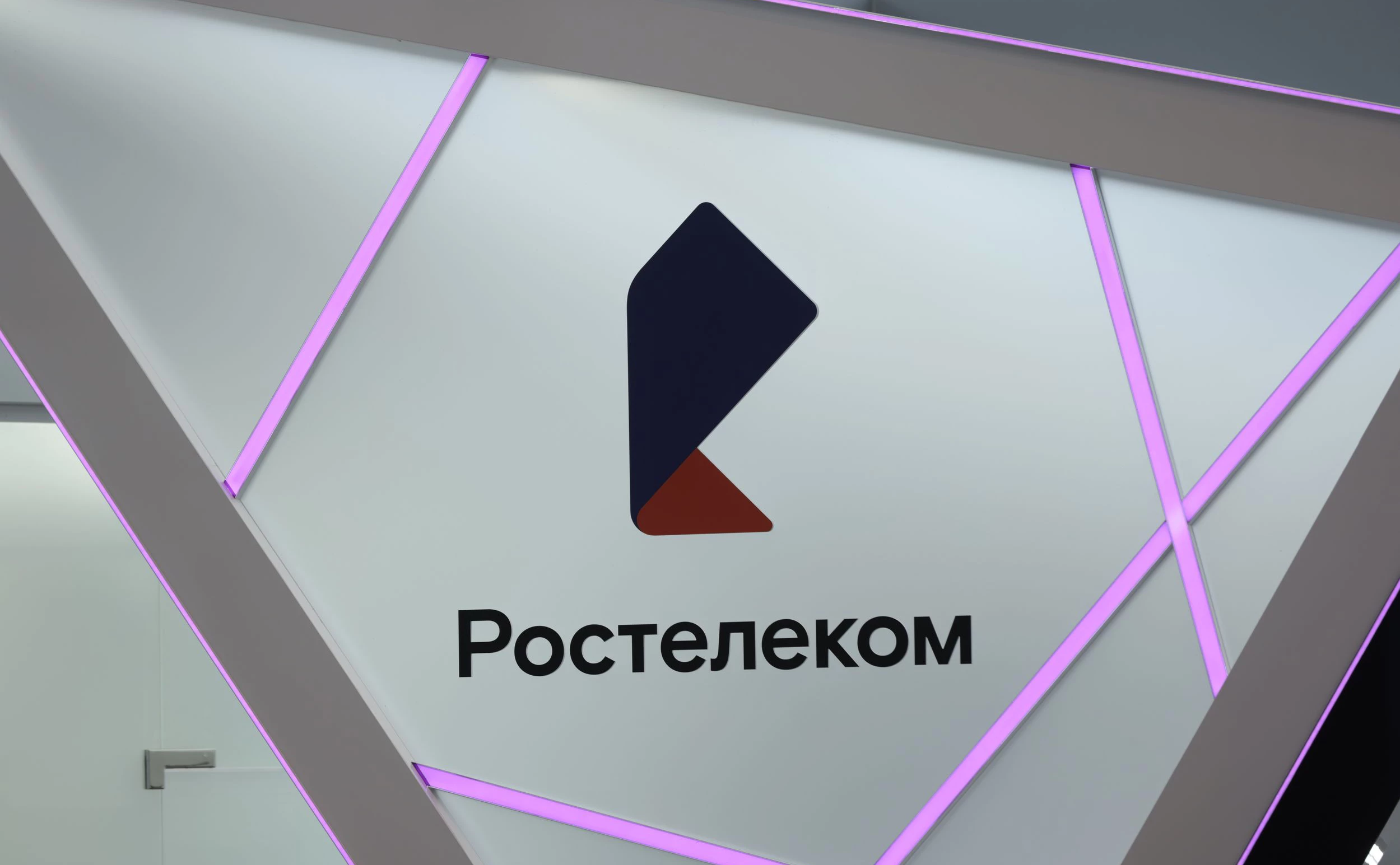 Михаил Гребенщиков / РБК