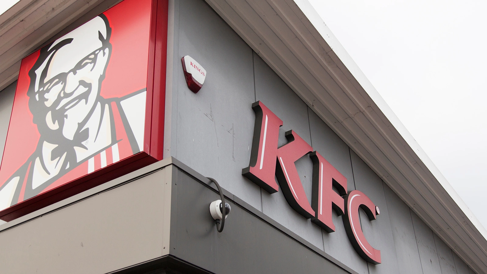 В Англии бывший ресторан KFC хотят сделать «музеем куриной эмпатии»