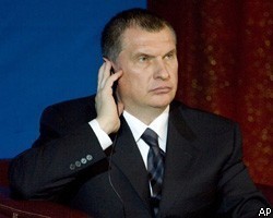 Вице-премьер и российский министр не смогли попасть на форум в Сочи