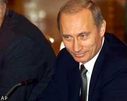 Путин разговаривал с Блэром об иракской нефти