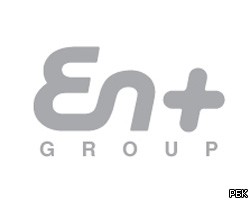 En+ Group купила 10% акций Гонконгской товарной биржи