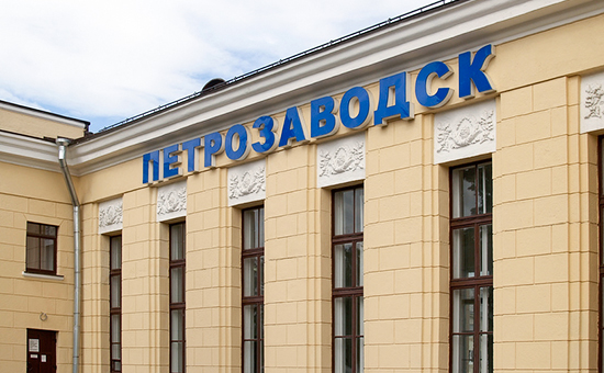 Железнодорожный вокзал в&nbsp;Петрозаводске


