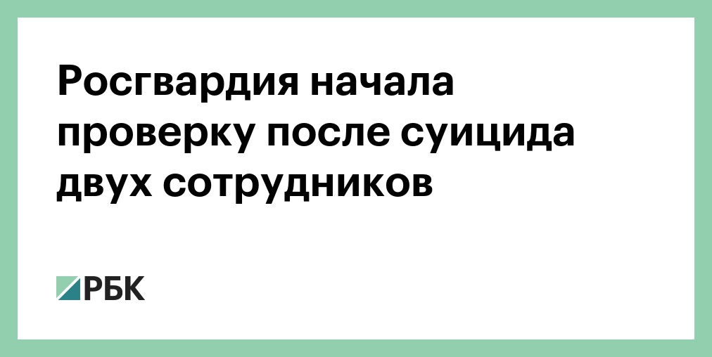 прокурорский контроль. г после проверок на. мораторий на проверки бизнеса 2022. мораторий на проверки 2022. выездная таможенная проверка.