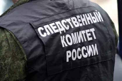 СУ СК по Нижегородской области
