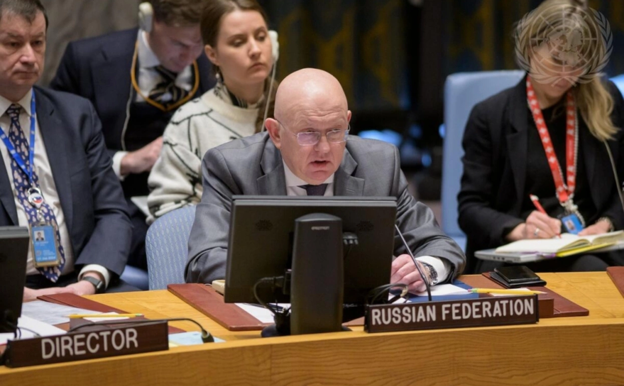 Постоянное представительство России при ООН