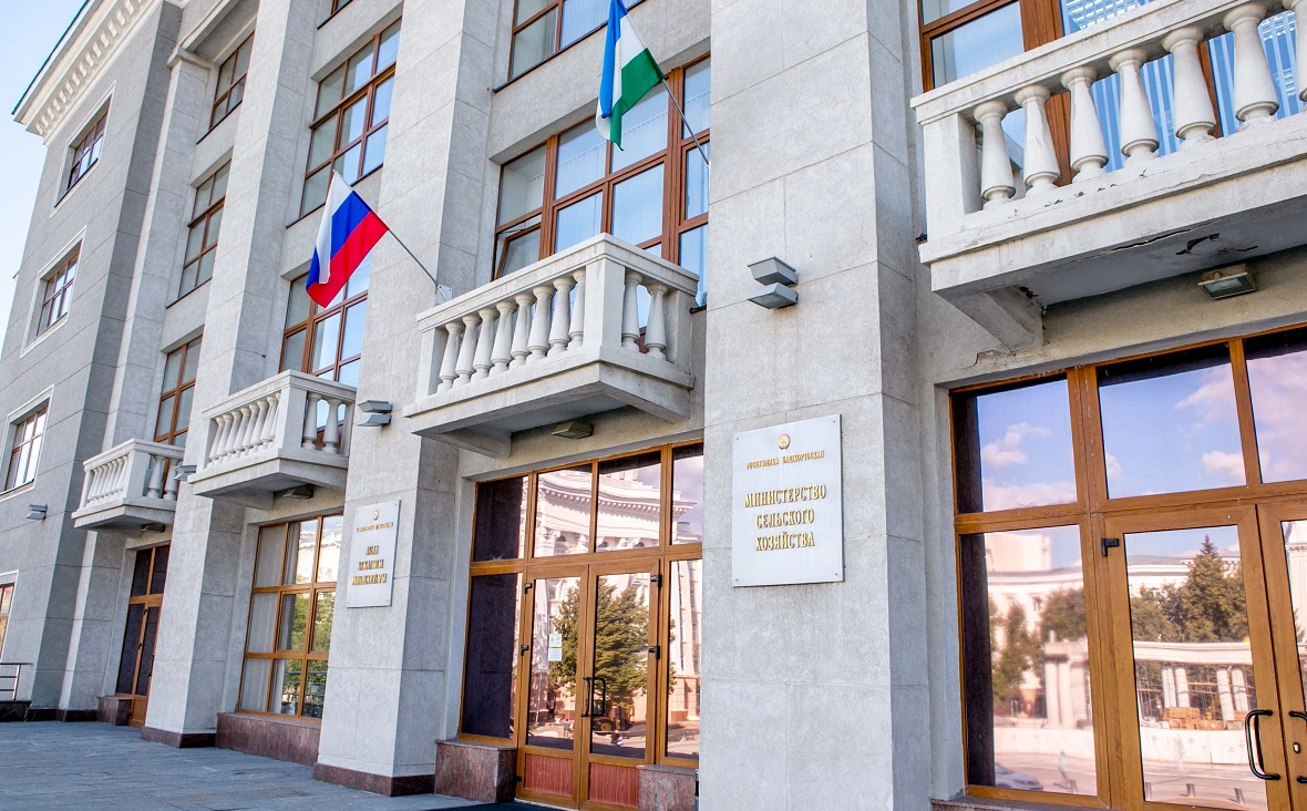 РБК Уфа