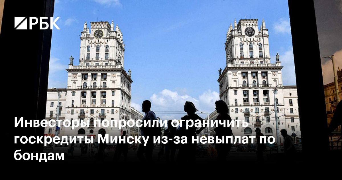Профессиональная
