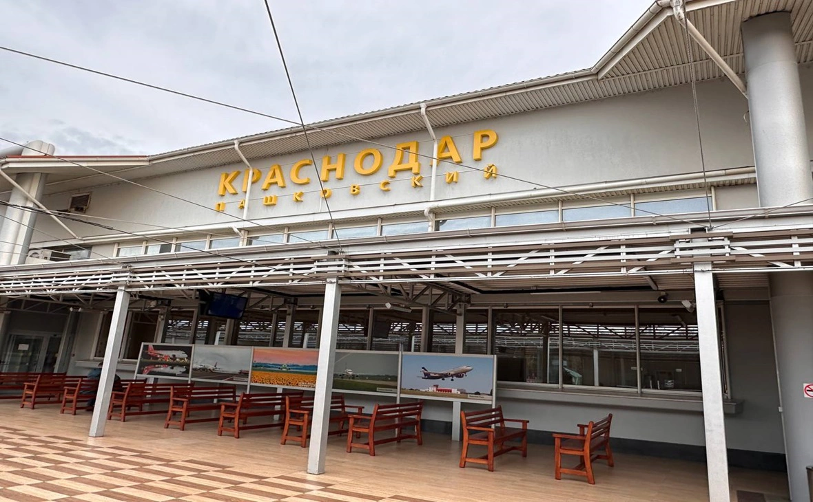 РБК Краснодар