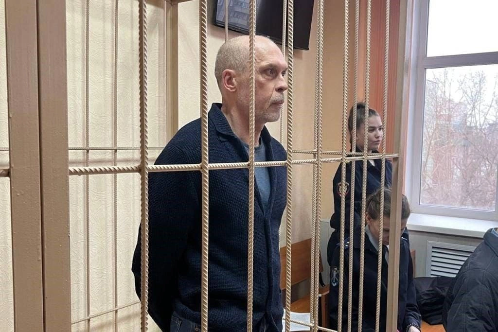 Управление Судебного департамента в Новосибирской области