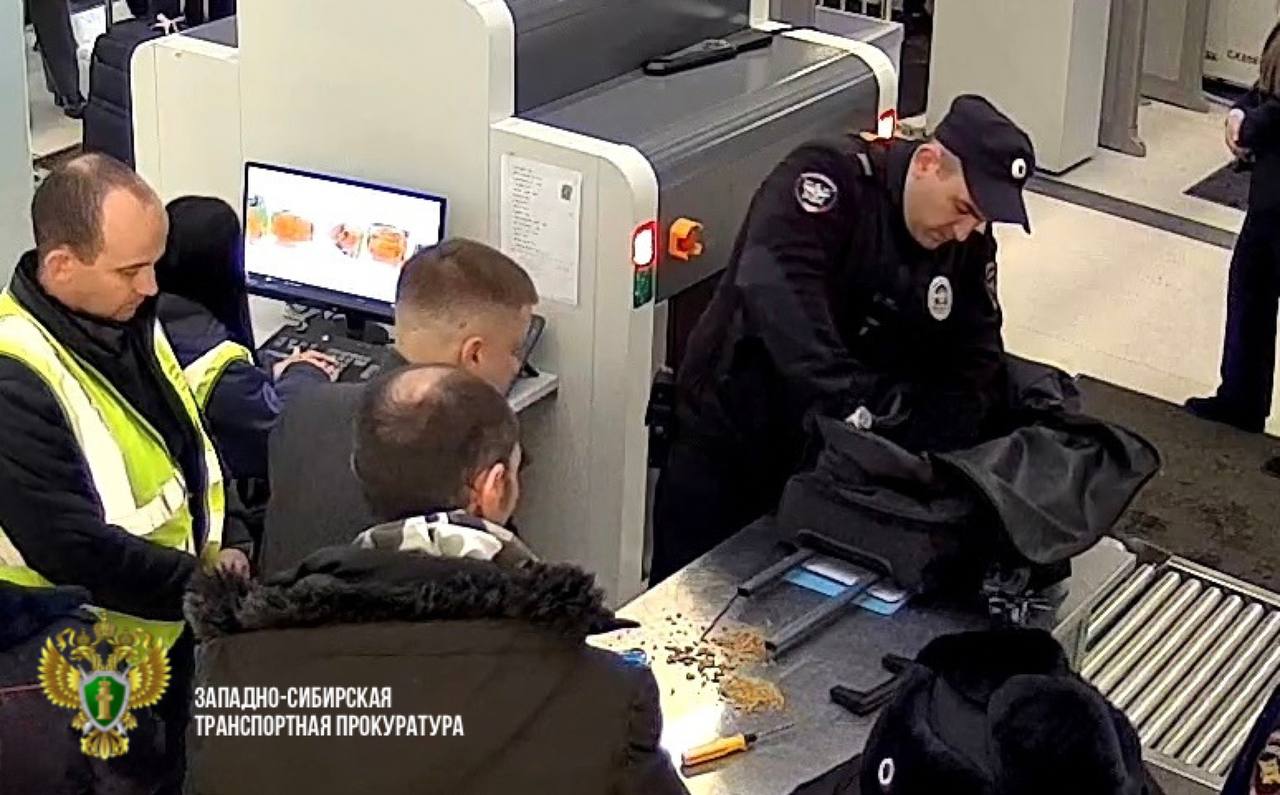 Фото: Пресс-служба Западно-Сибирской транспортной прокуратуры