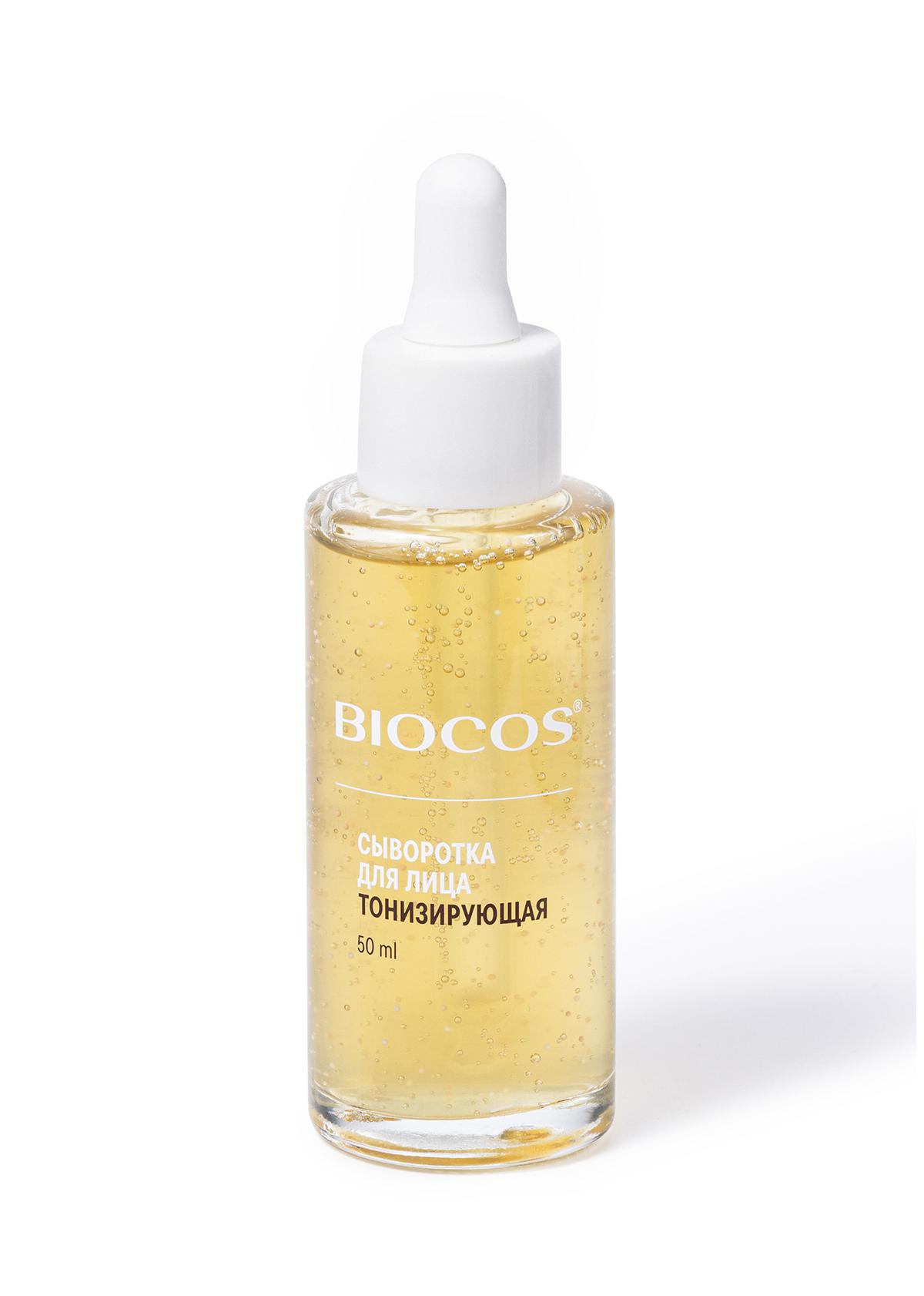 Тонизирующая сыворотка для лица Biocos, 2599 руб. («Золотое яблоко»)