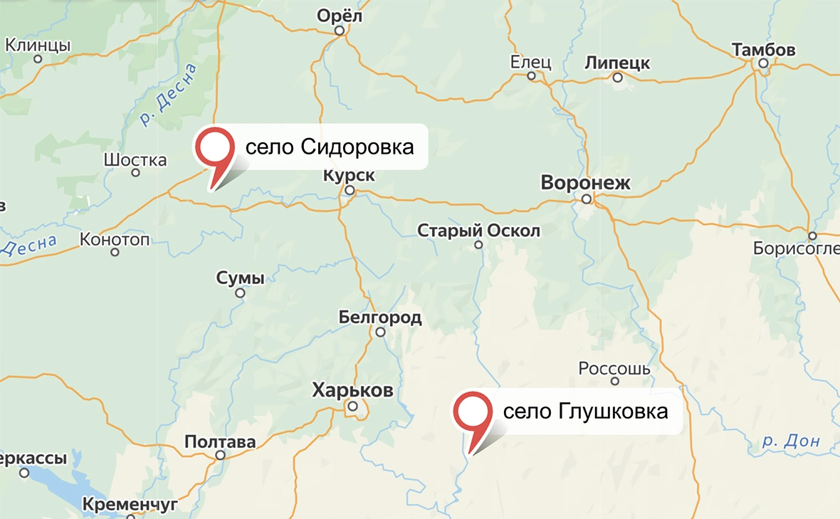 сервис «Яндекс.Карты»