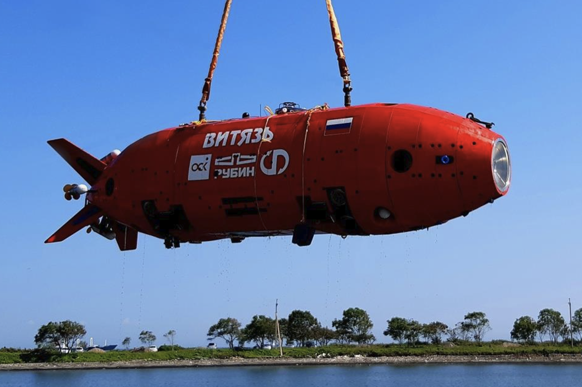 ЦКБ МТ «Рубин»