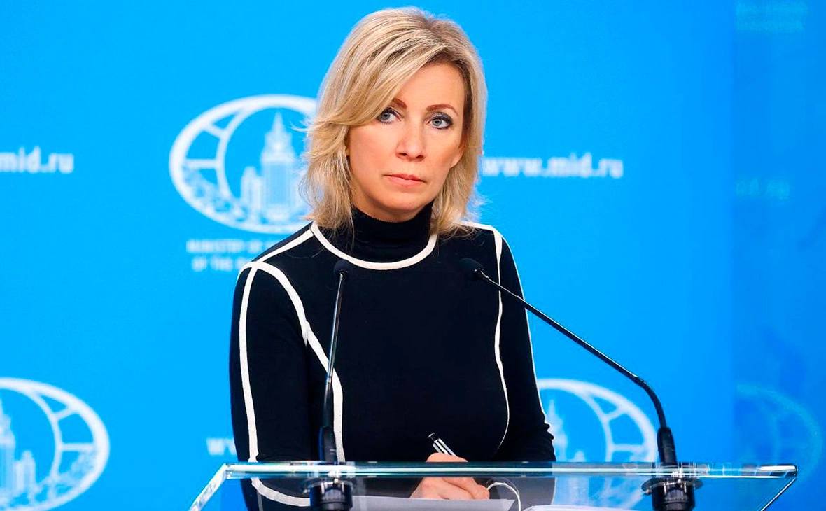 MariaVladimirovnaZakharova / Telegram