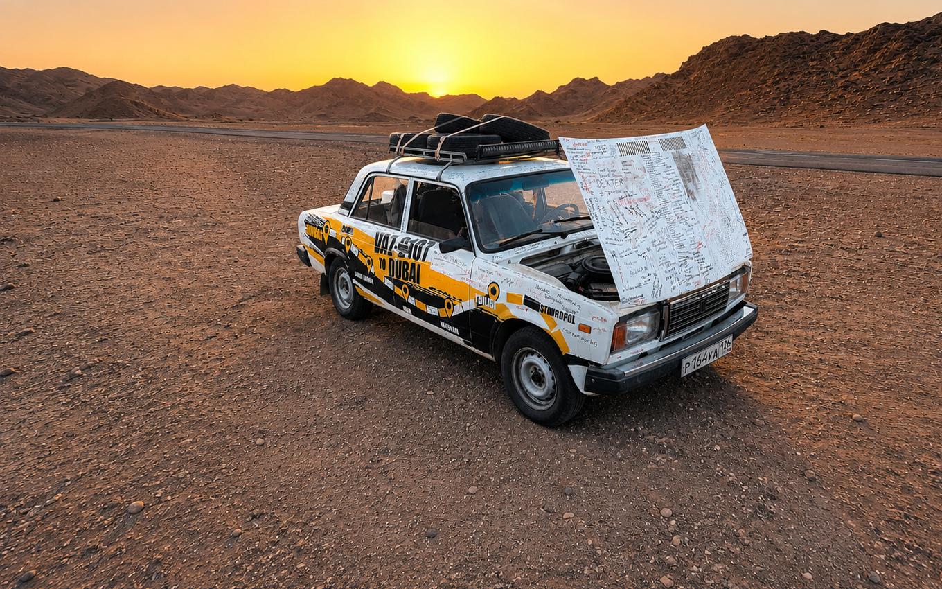 Фото: vaz_dubai / Telegram