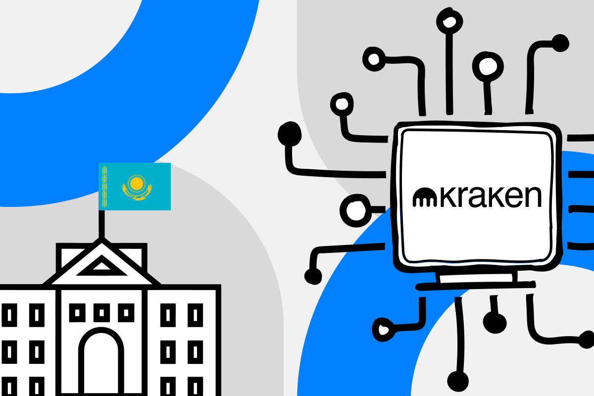 Криптобиржа Kraken получила одобрение на работу в Казахстане