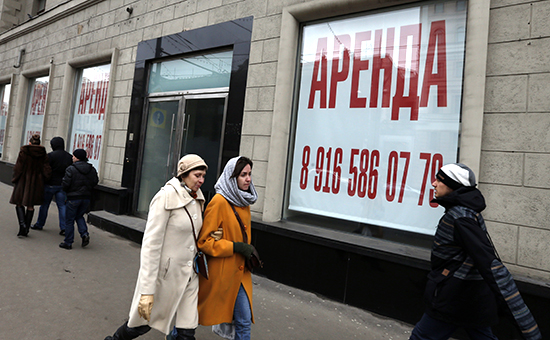 Объявление о&nbsp;сдаче внаем торговой площади в&nbsp;Москве