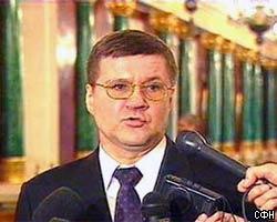 В 2004г. Минюст заметно расширит свои полномочия