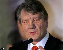 Обращение В.Ющенко к украинскому народу
