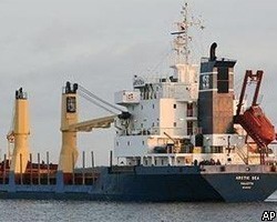 Капитан Arctic Sea: Корабль не перевозил запрещенных грузов