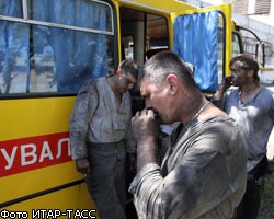 Число жертв аварий на двух шахтах на Украине возросло до 25 человек