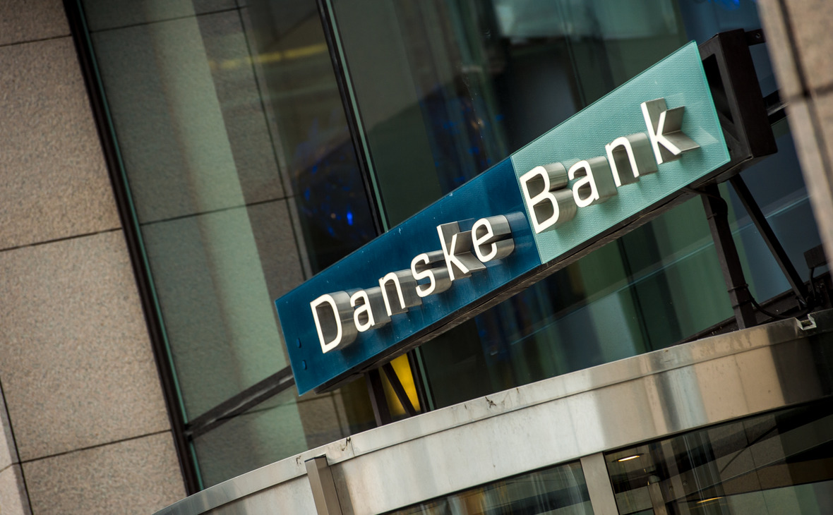 Фото: Danske Bank