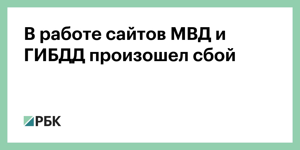 Чтобы убедиться что они. Чтобы убедиться что они