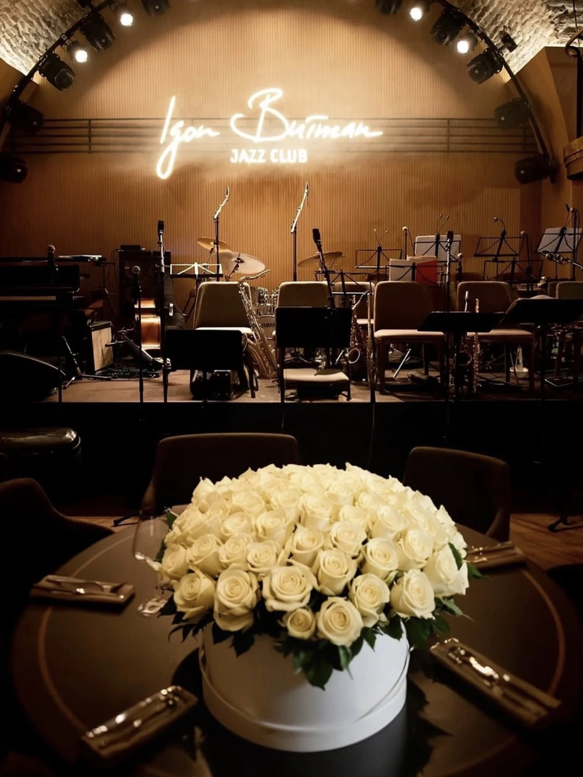 «Джаз-клуб Игоря Бутмана»