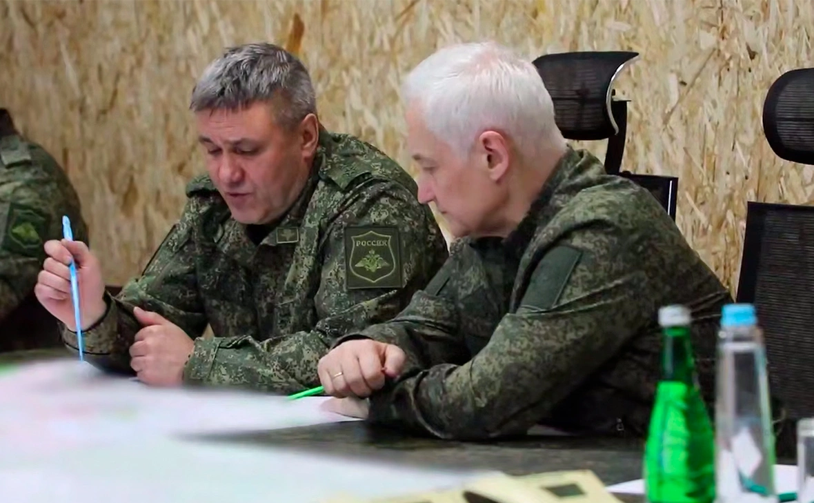 Минобороны России