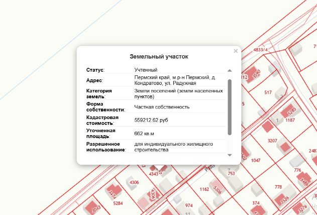 Фото: ik8map.roscadastres.com