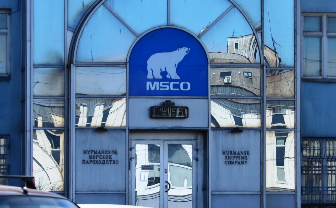 Фото: РБК Мурманск