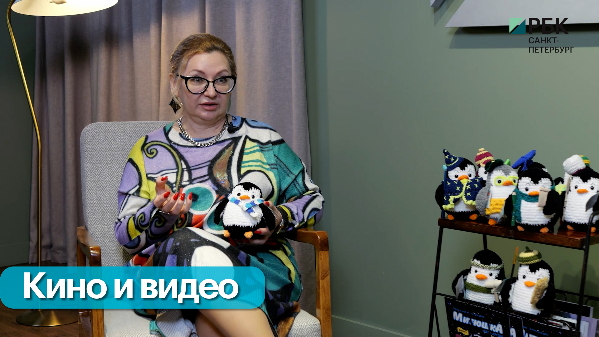 Кино и видео. Проект "МитюшкА и его друзья". Ирина Голованова