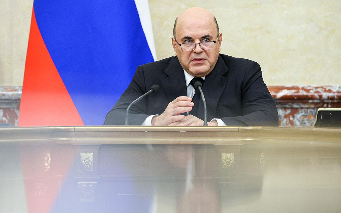Мишустин представил правительству новых вице-премьеров и министра