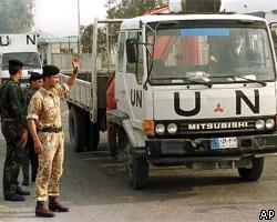 Военные инспекторы ООН прибыли в Ирак